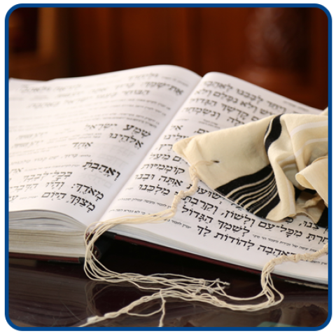 9 Things To Know About Tisha B’Av | Jewish Voice