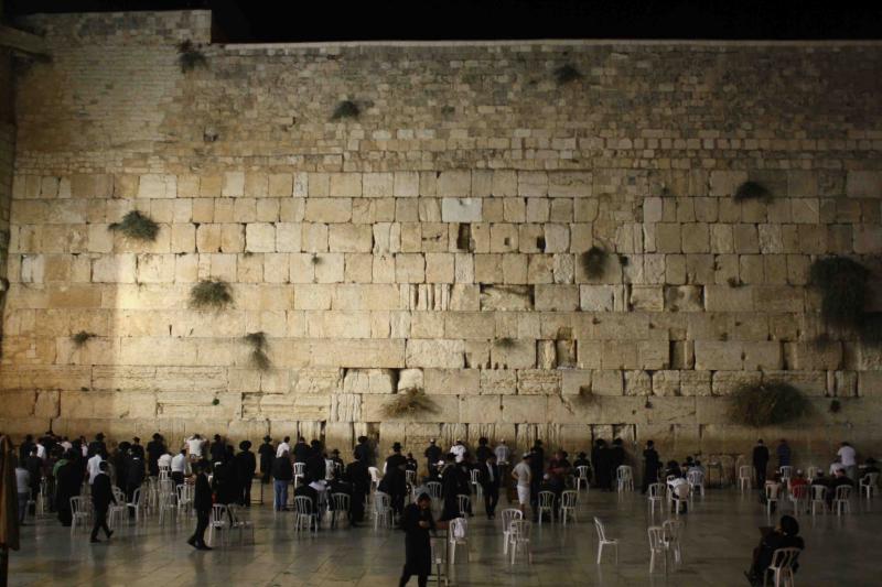 western wall