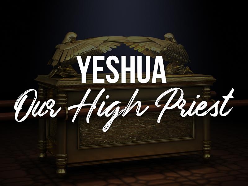 Yeshua